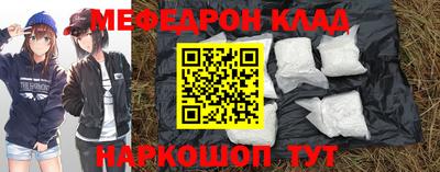 героин Чебоксары