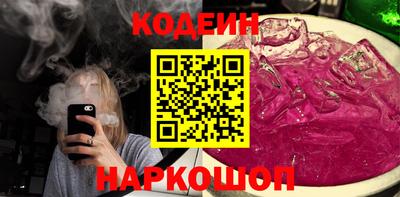 метадон Чапаевск