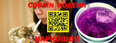 метадон Чапаевск