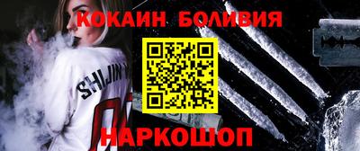 метадон Чапаевск