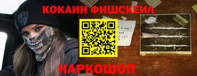 mdpv Чебаркуль