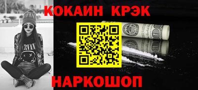 героин Чебоксары