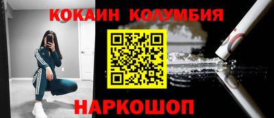 героин Чебоксары