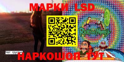метадон Чапаевск