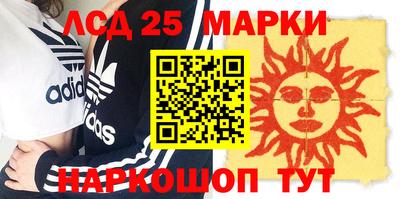 метадон Чапаевск