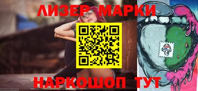 mdpv Чебаркуль