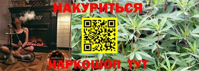 mdpv Чебаркуль