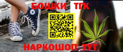 метадон Чапаевск