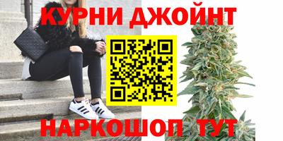 героин Чебоксары
