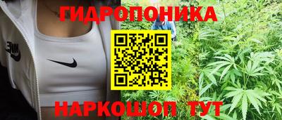 метадон Чапаевск