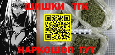 героин Чебоксары
