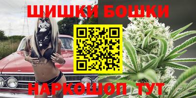 метадон Чапаевск