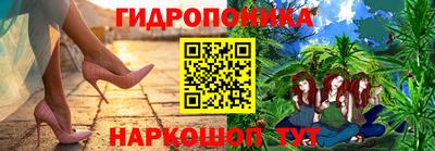 метадон Чапаевск