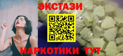 mdpv Чебаркуль