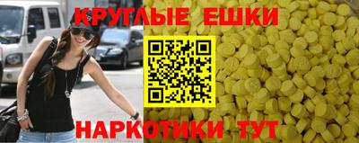 героин Чебоксары