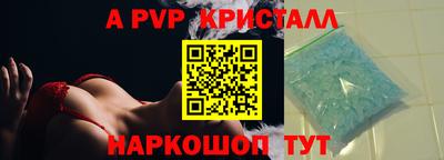 героин Чебоксары
