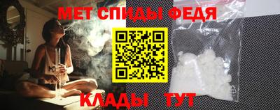 метадон Чапаевск