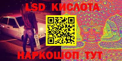 героин Чебоксары