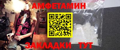героин Чебоксары
