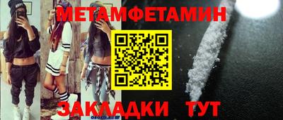 героин Чебоксары