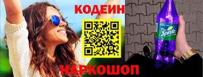 героин Чебоксары