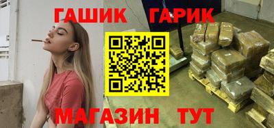 героин Чебоксары