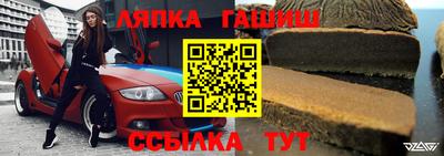 героин Чебоксары