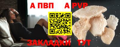 героин Чебоксары