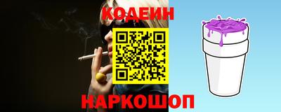 mdpv Чебаркуль