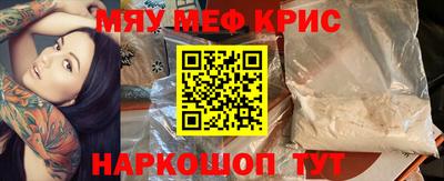 героин Чебоксары