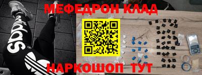 героин Чебоксары