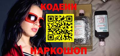 mdpv Чебаркуль