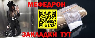 метадон Чапаевск